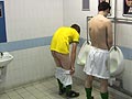  Shorts Down Pissing Action Caught On Cam 